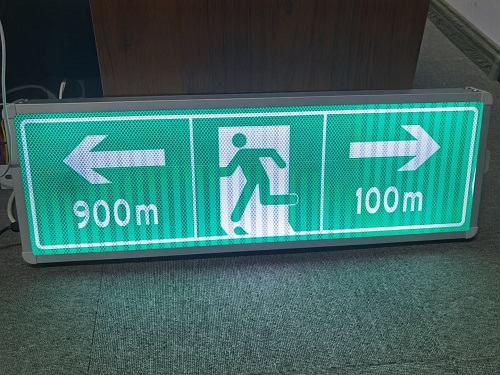 LED交通標(biāo)牌 LED交通標(biāo)牌