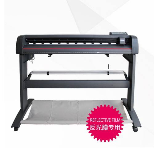 反光膜專用刻字機(jī)