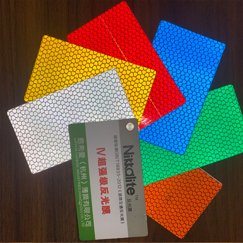 恩希愛(ài)反光膜反光效果 恩希愛(ài)反光膜反光效果