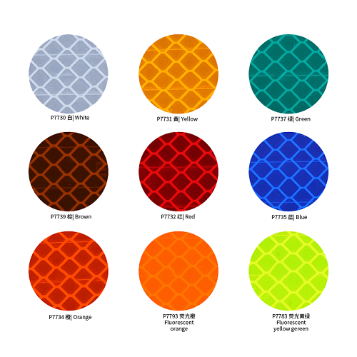 非標(biāo)IV類反光膜 非標(biāo)IV類反光膜