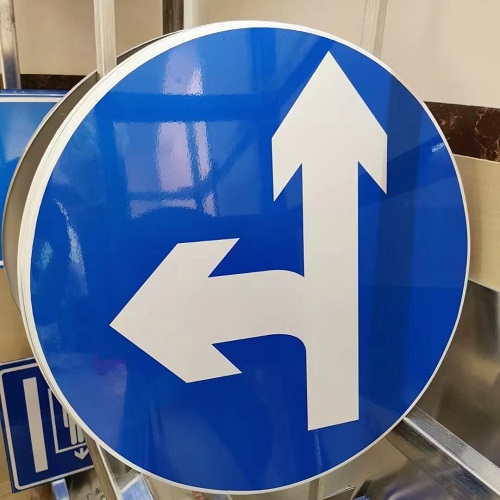 地下車庫標(biāo)志牌 地下車庫標(biāo)志牌