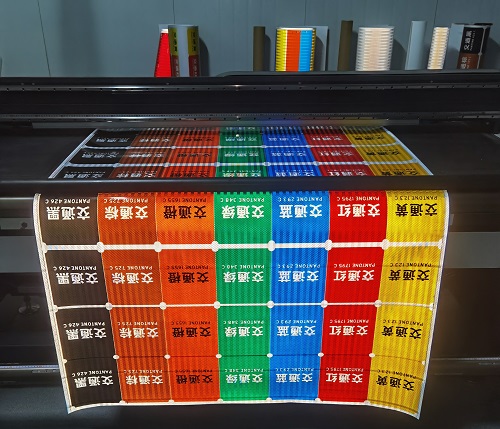 反光膜噴繪和反光膜uv的區(qū)別